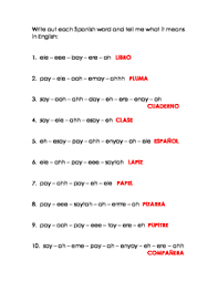 1600 x 1200 jpeg 189 кб. Spanish Alphabet Spelling Practice By Kathie S Kreations Tpt