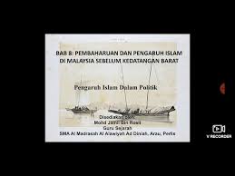 Bab 8 tingkatan 4 soalan: Formula Sejarah Pengaruh Islam Dalam Politik Bab 8 Ting 4 Youtube