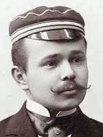 Archiwum Korporacyjne