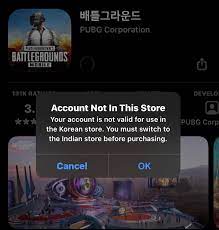 Wie Kann Ich Die Pubg Mobile Korea Version Auf Ios In Indien Herunterladen Und Aktualisieren