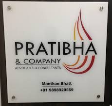 Profile for Manthan Kishor Bhatt