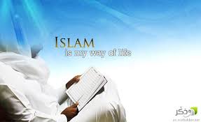 Hasil gambar untuk pengertian Islam
