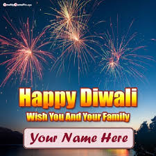 2020 Diwali Amazing Fireworks Image With My Name Pic In 2020 Happy Diwali Pictures Diwali Wishes Diwali Pictures