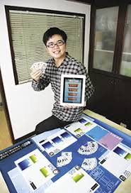 林祖儀 典型媒體平台 • 《商業週刊部落格》財經新 聞儀典通 • 《城邦出版社》簽約作家 非典型媒體平台 • 《ptt官方粉絲團》團長 • 太陽花學運海外資訊網站 4am.tw 創. ç™¾è¬ï½ƒï½…ï½æž—ç¥–å„€ æˆ'çš„äº‹æ¥­æˆ'ä¾†å‰µ