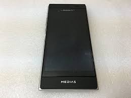 It is also found under the battery or on . Amazon Com Docomo Nec N 05e Medias W Dual Screen Display Android 4 1 Unlocked Smartphone Cell Phones Accessories