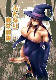 Futanari witch