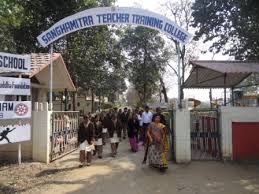 Sanghamitra B.Ed College