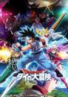 Lupin The Iiird Chikemuri No Ishikawa Goemon Dub At Gogoanime