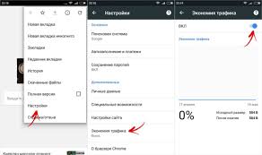Kak Zajti Vo Vkontakte Odnoklassniki I Yandeks V Ukraine