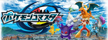 We did not find results for: Pokemon Comaster Is Now Available For Ios In Japan Siliconera