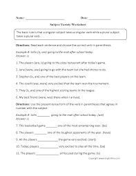 The goals of the ccss ela are broken out by grade and subject area. Subject Variety Subject Verb Agreement Worksheet Grammar Worksheets Free Grammar Worksheet Subject And Verb