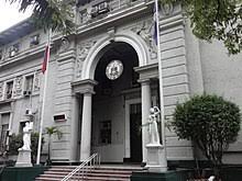 Hukuman ng paghahabol sa buwis ng pilipinas) is the special court of limited jurisdiction, and has the same level with the court of may be appealed to the cta en banc, and the latter's decision may further be appealed by verified petition for certiorari to the supreme court. Supreme Court Of The Philippines Wikipedia