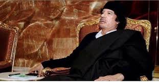 القذافي in 2021 fictional characters character painting