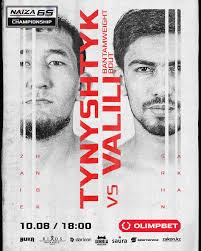 Live Combat Sport Schedule: 8/6