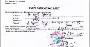 Berikut kumpulan contoh surat keterangan +file doc yang dapat kamu 4. 6 Contoh Surat Keterangan Sakit Dari Dokter Puskesmas Rs