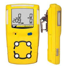 Professional manufacturer in gas detectors, fixed gas monitor, multi gas monitor, aks now! Honeywell Mcxl Xwhm Y Na Bw Microclip Xl Multi Gas Detectors Hkxytech