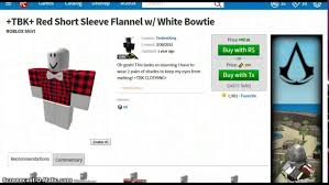 Welcome to baixar 04.12.2019 · funny roblox image ids. Roblox Image Id