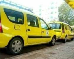 Image of سيارات الأجرة الجماعية