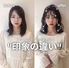 しみずだいき ハイトーンショート ボブはinstagramを利用しています スタイリングで変われる 8割増しで可愛いくなれます 顧客様の8割以上がショートやボブのお客様に支持されてます 僕のショート ボブの特徴は3つ 扱いやすくまとまる アイロン