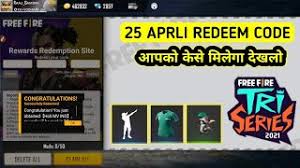 Exact games id must be entered. Garena Free Fire Redeem Code 2021 India Today 25th April 2021 Check Full List Of Free Fire Redeem Code Today New India Here Indian News Live