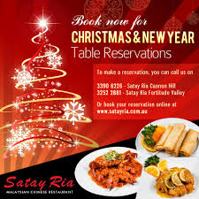 Satay Ria Post Visit Www Studiogrfx Com To View My Portfolio Poster Ads Graphicdesign Graphic Studiogrfx Adsdesi Chinese Restaurant Satay Malaysian Food
