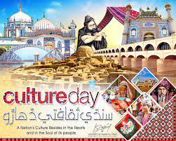 At the end of the day, we want to encourage you and be your biggest fan; Sindhi Culture Day 2016 On Behance