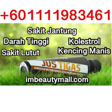 Khasiat jus lega pembersih kolestrol, jus lega pati halia madu, jus lega pahang. Jus Lega Resepi Jus Lega 601111983461 Welcome To Id4u My