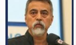 Al Maaref University