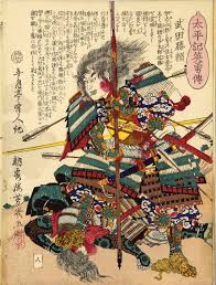 Bright colors, rich in colour and detail, can be even huge, going beyond ordinary tattoos. Bushido Kuniyoshi Samurai Print Japanese Art Japanese Artwork Japanese Prints