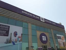Dubai we will be temporarily closing some of adib gold & diamond priority centers. Emirates Islamic Bank Banks Atms In Nad Al Hammar Dubai