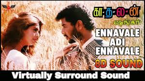 Ennavale Adi Ennavale 8d Audio Song Kadhalan Ar Rahman High Qual Audio Songs Songs Mp3 Song Download