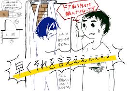 ameblo.jp