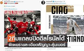 May 26, 2021 · วันที่ 26 พ.ค. Lmtgbgw79ezism
