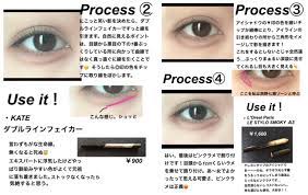 ど ん ぴ on twitter loreal paris makeup loreal