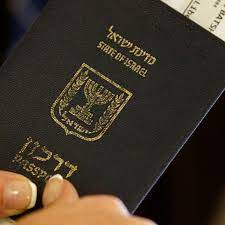 Select from the options to find out what you need to bring to your application, special conditions, prices and more. What It S Like To Travel On An Israeli Passport As A Palestinian Quartz