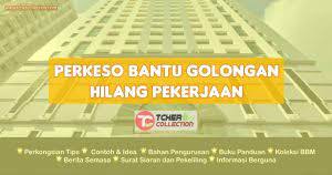Setelah menerima notifikasi pemberitahuan perkeso berkaitan dengan kelulusan permohonan, pekerja yang telah kehilangan pekerjaan boleh mendaftar di www.jobstreet.com bagi. Bantuan Hilang Pekerjaan Archives Tchercollection