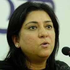 Priya Dutt