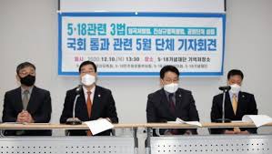 이제훈 초록우산어린이재단 회장, 국민훈장 받았다. 5 18 êµ¬ì†ë¶€ìƒìžíšŒ íšŒìž¥ ì•Œê³  ë³´ë‹ˆ ì¡°í­ í–‰ë™ëŒ€ìž¥ ì¶œì‹  í•œê²½ë‹·ì»´