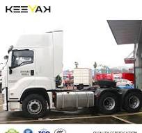 ISUZU Giga Tractor Head 40T tractor head truck Semi Trailer ...