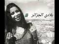 المطربه نوره mp3
