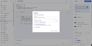 小白请教一下Vertex AI要怎么使用呢？有无教程。 - 开发调优 ...