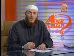 Welcome to our homepage about infertility and islam. Ruling On In Vitro Fertilization Ivf Hudatv Youtube