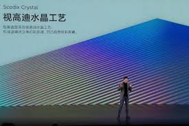 Created with highcharts v8.0.4 custom build. Xiaomi Mi 11 Offiziell Gelauncht Erstes Snapdragon 888 Flaggschiff Startet Gunstiger Als Erwartet Lasst Viel Platz Fur Das Mi 11 Pro Und Kommt Mit Gratis 55w Netzteil Notebookcheck Com News