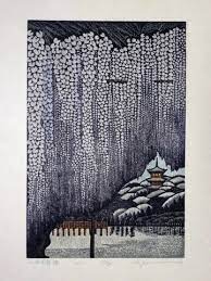 Our primary focus is on 20th and 21st century fine prints, and the areas of american regionalism, wpa, belle epoque, arts and crafts, as well as examples of other fine master prints. Ray Morimura Japanese Woodblock Prints Bassett Fine Prints Japanese Art Modern Japanese Woodblock Printing Japanese Art