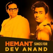 Hemant Sings For Dev Anand Music Playlist Best Mp3 Songs On Gaana Com