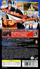 Bleach heat the soul japan psp. Bleach Heat The Soul 6 For Playstation Portable Sales Wiki Release Dates Review Cheats Walkthrough