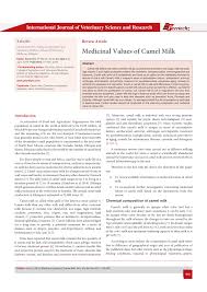 Check out this post my gal jodie wrote about how camel milk helped with i used camel milk to help transition adeline off of the breast when she was ready, and i also used it when i suffered from mastitis many times during. Pdf Medicinal Values Of Camel Milk