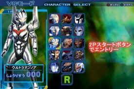 Guide Ultraman Nexus For Android Apk Download