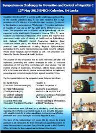 (14) the costs included the direct medical costs of health care within the. Epidemiology Unit