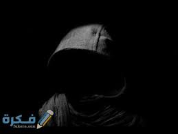 تفسير الميت لمه يطلب شخص حي. ØªÙØ³ÙŠØ± Ø±Ø¤ÙŠØ© Ø±Ø¬Ù„ ÙŠØ±ØªØ¯ÙŠ Ù…Ù„Ø§Ø¨Ø³ Ø³ÙˆØ¯Ø§Ø¡ ÙÙŠ Ø§Ù„Ù…Ù†Ø§Ù… Ù…ÙˆÙ‚Ø¹ ÙÙƒØ±Ø©